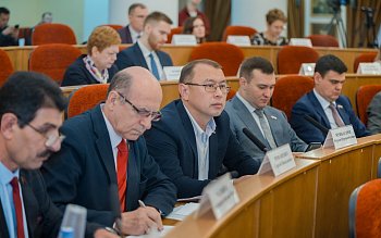 Заседание Законодательного Собрания Оренбургской области